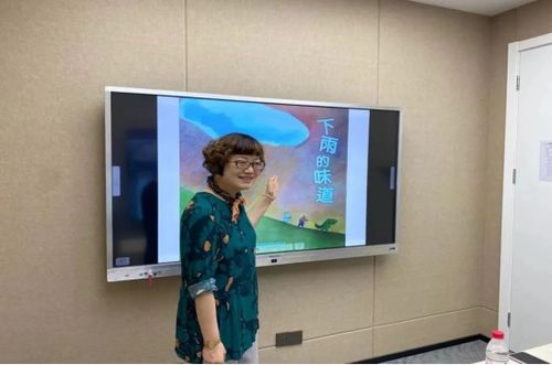 情系新疆教育事業 睿泰集團愛心捐贈在線學習軟硬件產品及配套服務