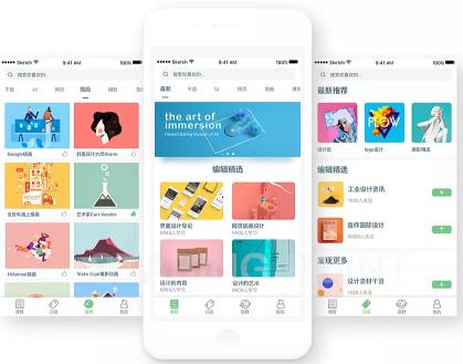 智慧云教育軟件開發 數字化轉型中的新藍海